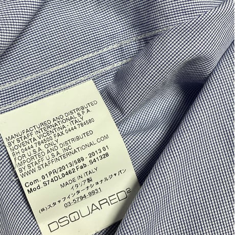 ▲訳あり商品▲ MADE IN ITALY製 DSQUARED2 比翼仕立てコットン長袖ドレスシャツ ブルー 48サイズ
