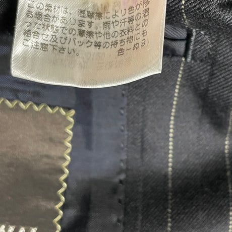 MADE IN JAPAN製 FRANCO PRINZIVALLI ストライプウールスーツ ブラック L44サイズ