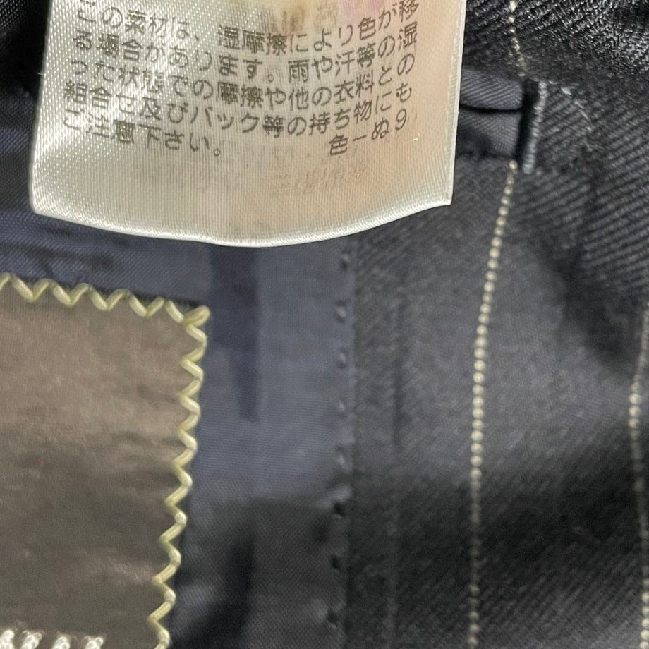 6788d7e43e22b3029c62e8c3
