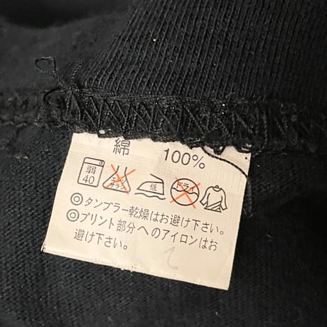 激レア SWAGGER × Lupe Fiasco 「The Cool」 非売品限定プリントTシャツ ブラック Lサイズ