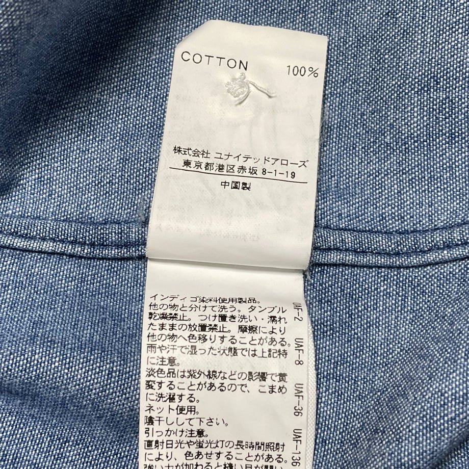 61377d59784e3f2fa042d4e3