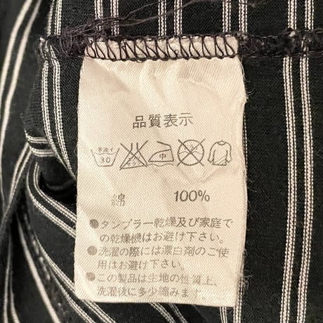 MADE IN ENGLAND製 SUNSPEL クルーネックボーダー柄ラグランTシャツ ブラック Lサイズ