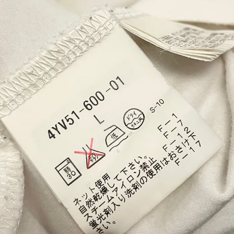 EZ BY ZEGNA クルーネックニットTシャツ ホワイト Lサイズ