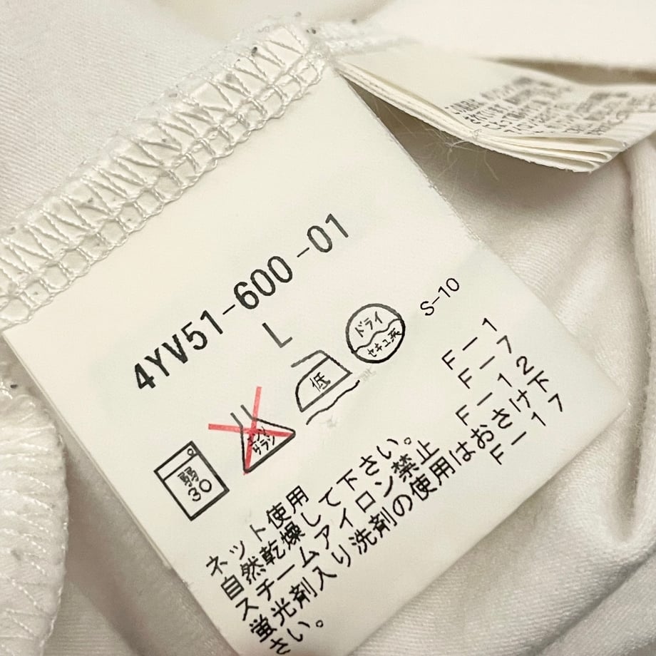 6886067abe5fcd8e7e3ff41b
