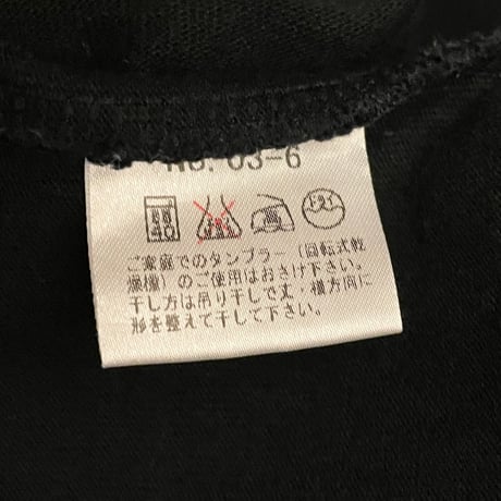 MADE IN JAPAN製 BEAMS フルジップスウェットトラックジャケット ブラック Mサイズ