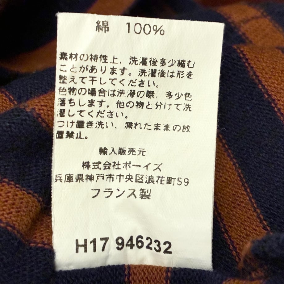 6a40e4562cd2e1023b414cb2