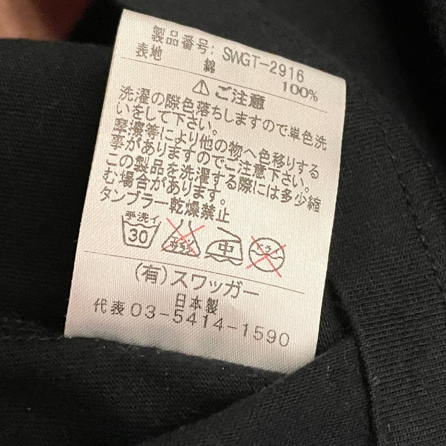 66f3f4aa5015b205c53d93d0