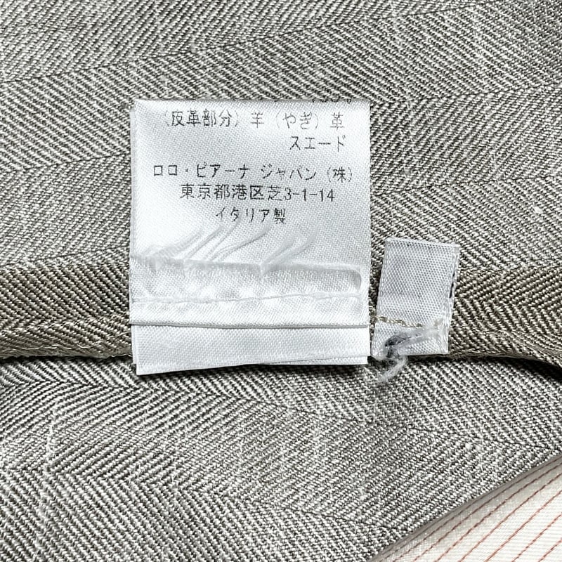 MADE IN ITALY製 Loro Piana ウールシルクリネン混シャドー ...