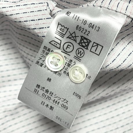 MADE IN JAPAN製 SHIPS 長袖バンドカラーシャツ ホワイト Mサイズ