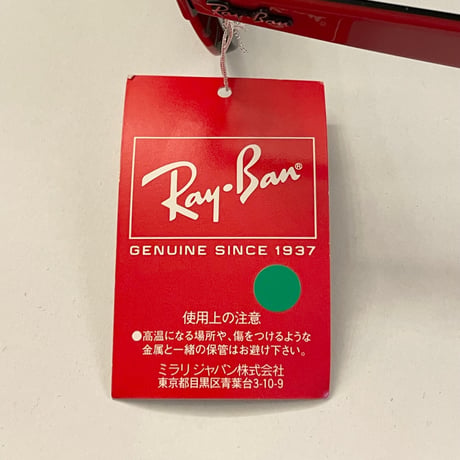 ☆タグ付き新古品☆ HAND MADE IN ITALY製 Ray-Ban WAYFARER ツートンカラーサングラス レッド×ブラック RB2140A-955