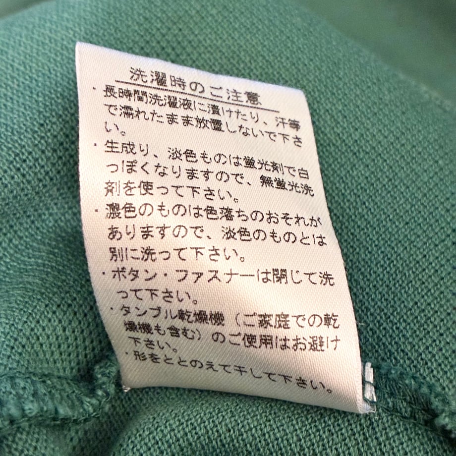 68d11b117dd1ee375aebd089