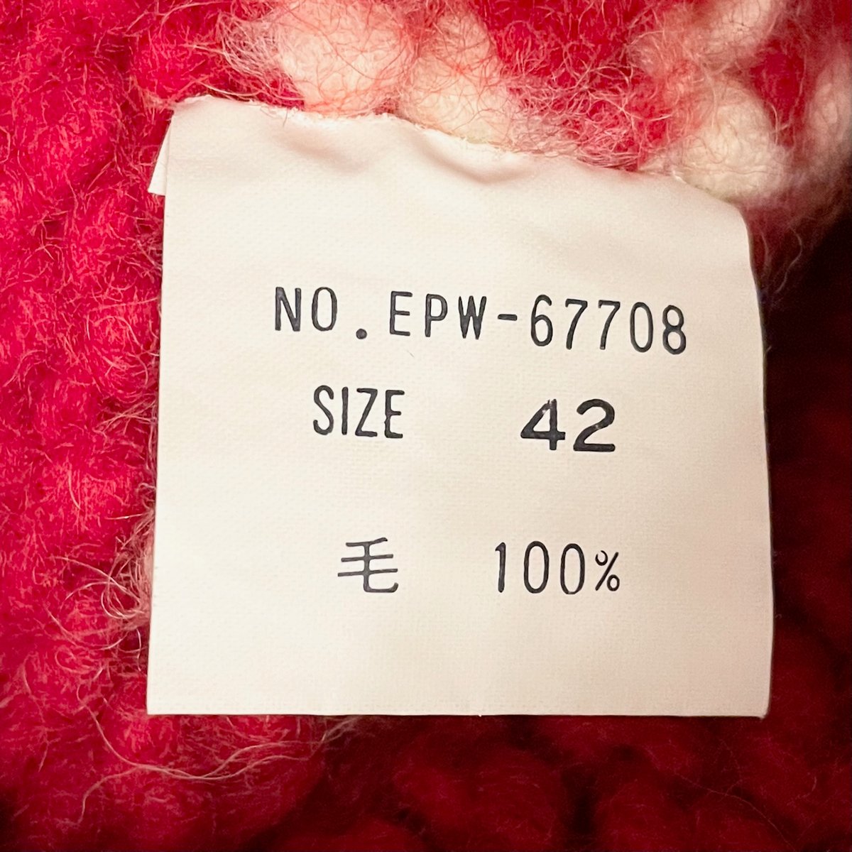 MADE IN CANADA製 NATIVE SWEATER SCENE カウチンセーター レ