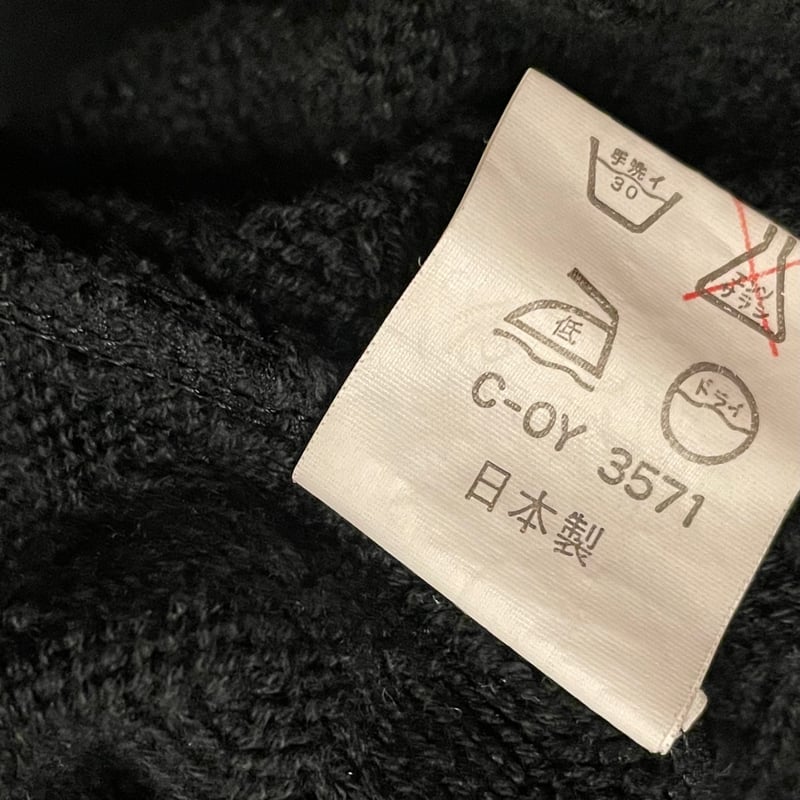 MADE IN JAPAN製 90s KENZO JEANS 葛飾北斎タグ コットン