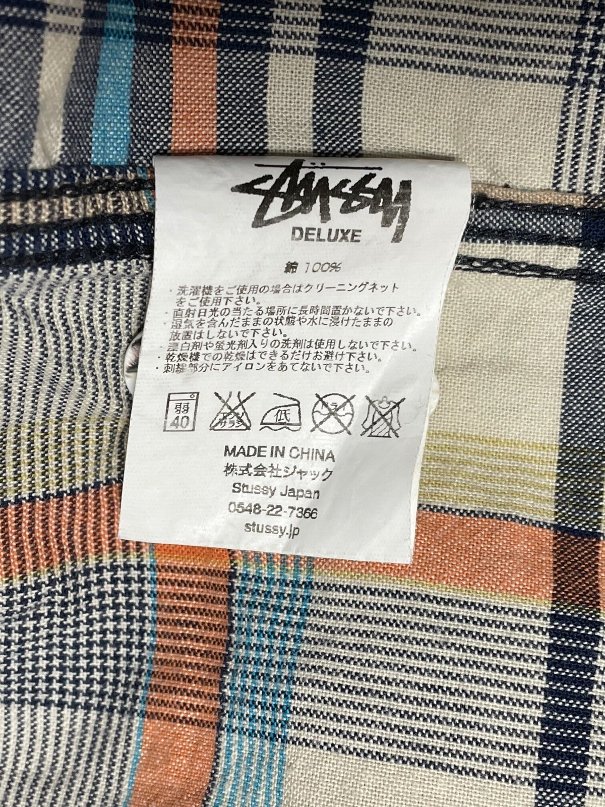 STUSSY DELUXE HAND TAILORED 長袖チェックシャツ マルチ