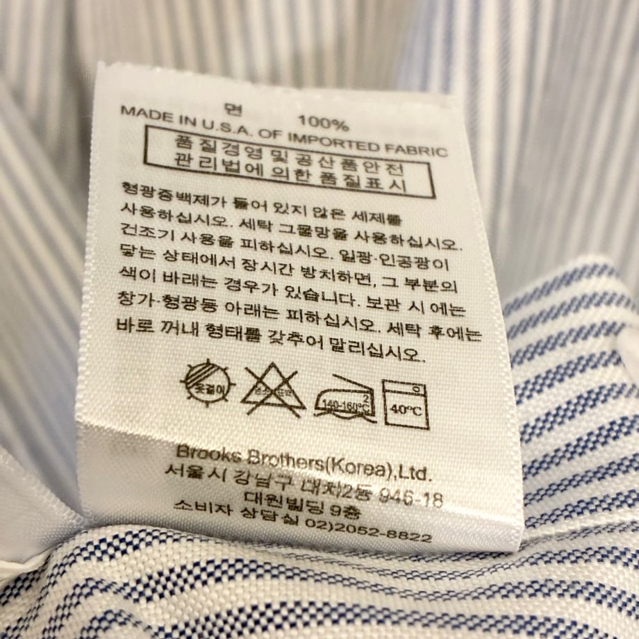69e491c45a1afd6a74c24635