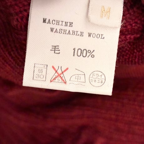 MADE IN SCOTLAND製 Pringle OF SCOTLAND 襟付きウールニットカーディガン ボルドー Mサイズ