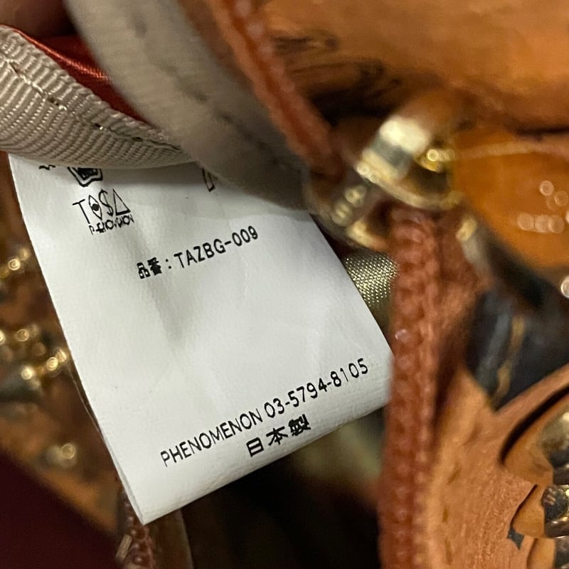 ビンテージ　シロクマ　エスキモー　ネイティブアメリカン　ハンドクラフト　彫刻 ビンテージ シロクマ エスキモー ネイティブアメリカン ハンド