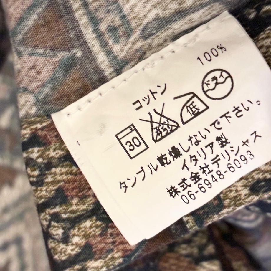69198a42e1ab37e7cb29024b