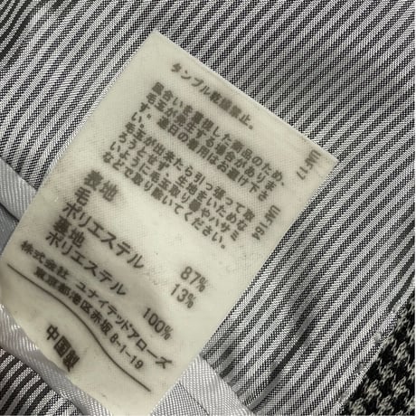 GREEN LABEL RELAXING ウールニットテーラードジャケット Lサイズ ブラック千鳥格子