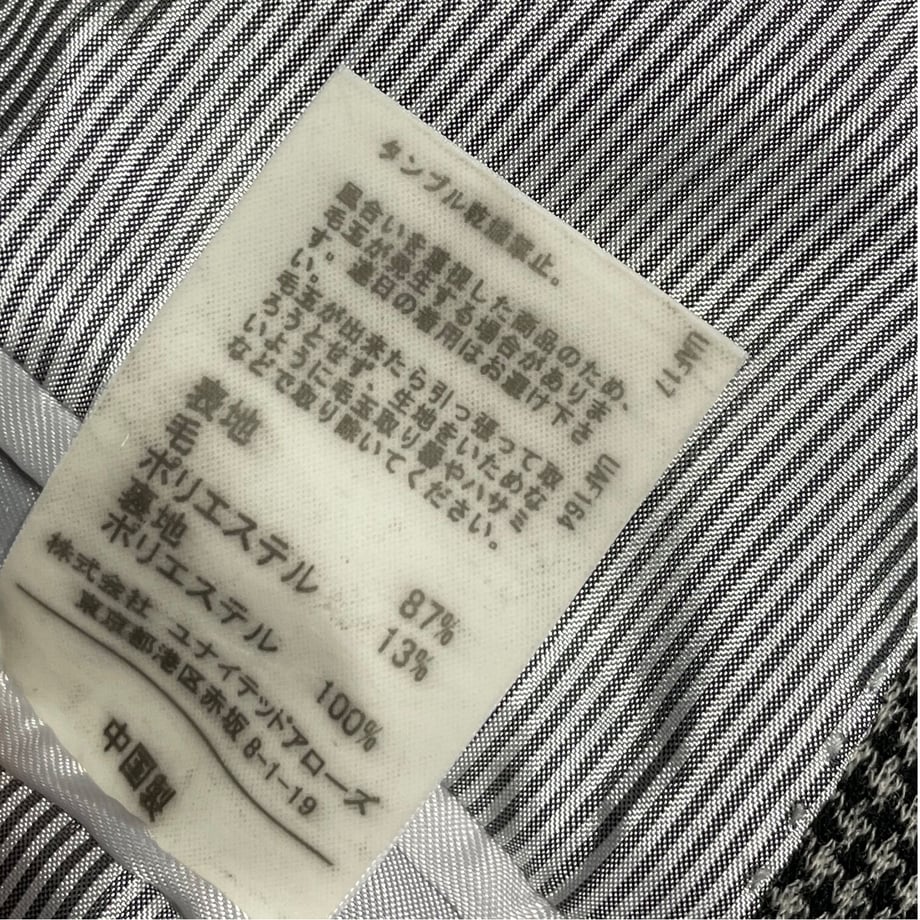 60595394a87fc55f7878025d