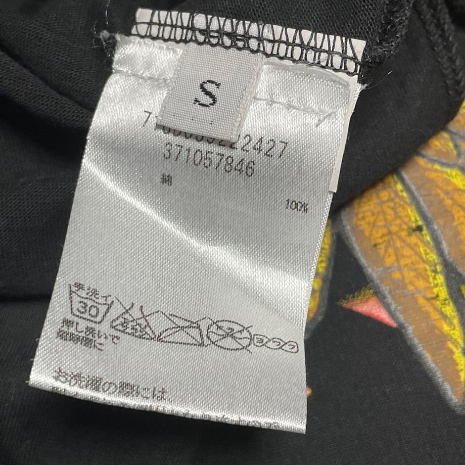 611245ea46e30e0499cccb94