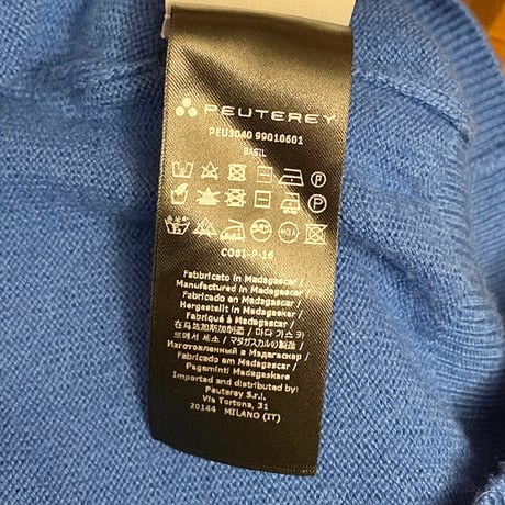 PEUTEREY クルーネックウールカシミヤセーター ブルー XXLサイズ