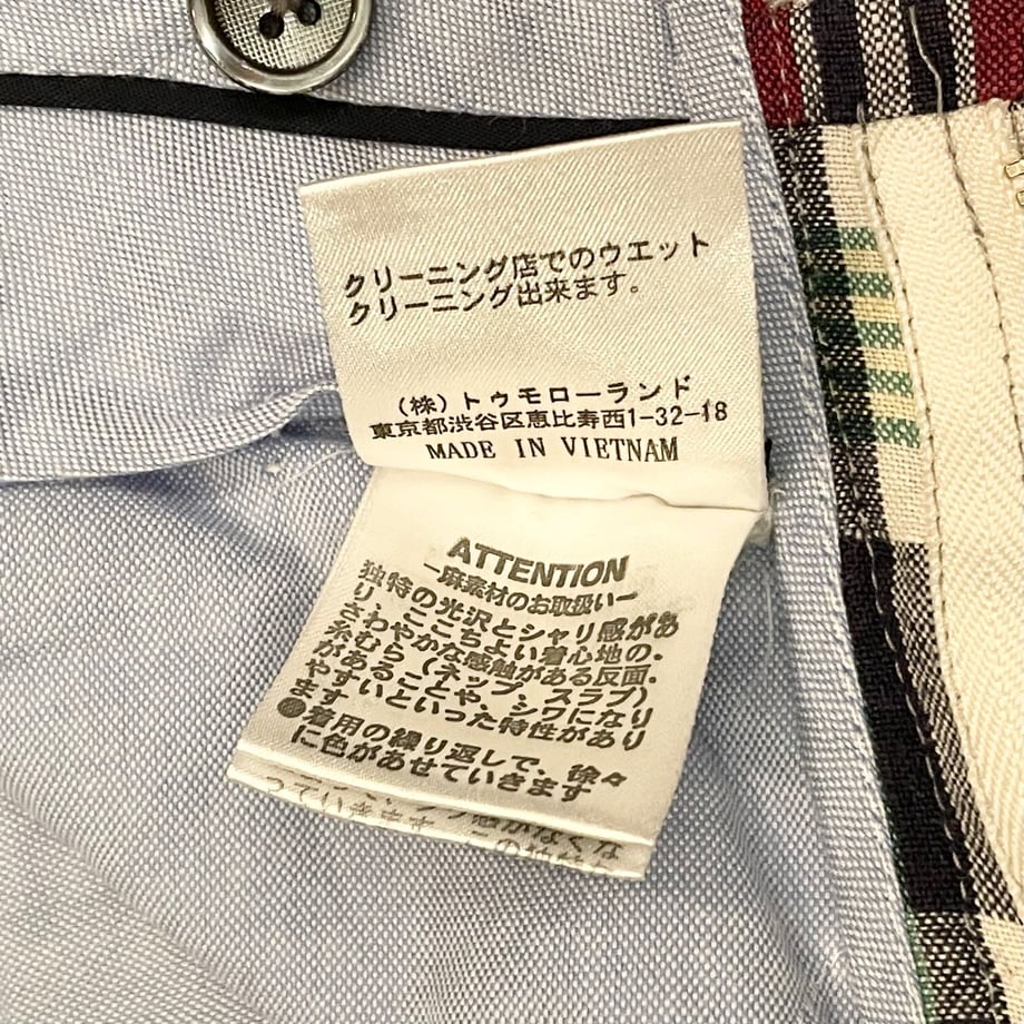 64e4809d31cf64002d35788d
