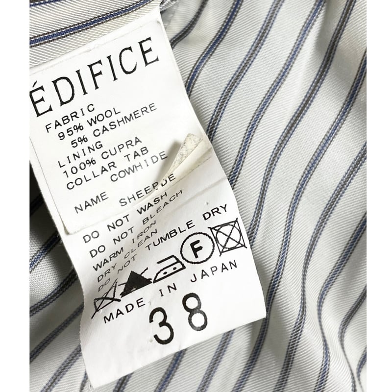 MADE IN JAPAN製 EDIFICE ウールカシミヤジャケット ネイビー 38サイズ