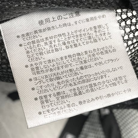 NEW ERA California State Route 1 パイル地スナップバックメッシュキャップ ブラック×グリーン Fサイズ