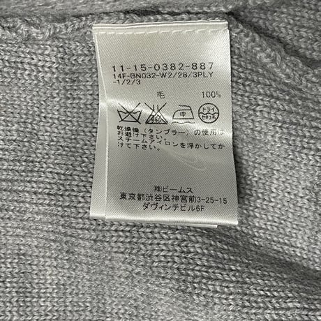 BEAMS ショールカラーウールカーディガン ライトグレー Mサイズ