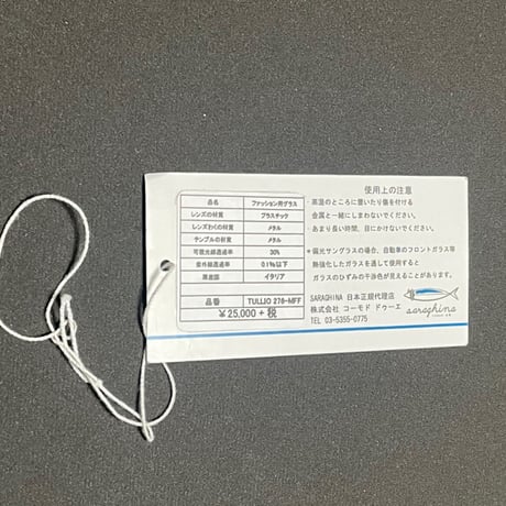 展示品渡し ★新品★ MADE IN ITALY製 SARAGHINA TULLIO 276-MFF サングラス メタルグレー×エメラルドグリーン ゴールドレンズ
