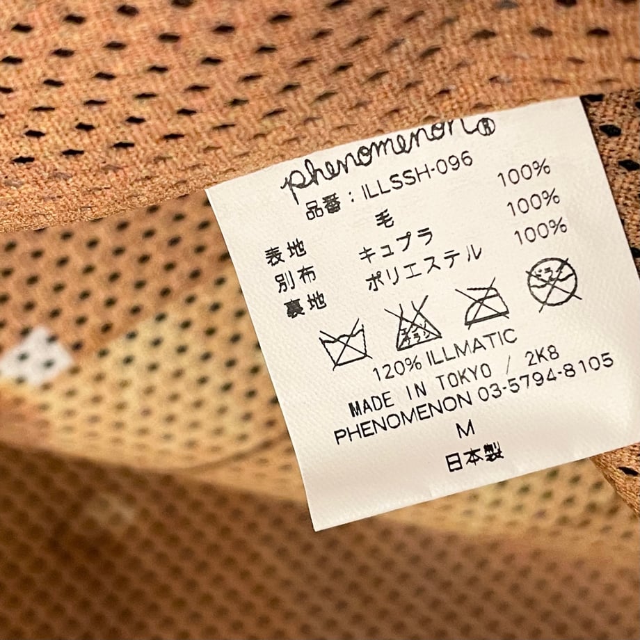 65461375646cf104ae260f17