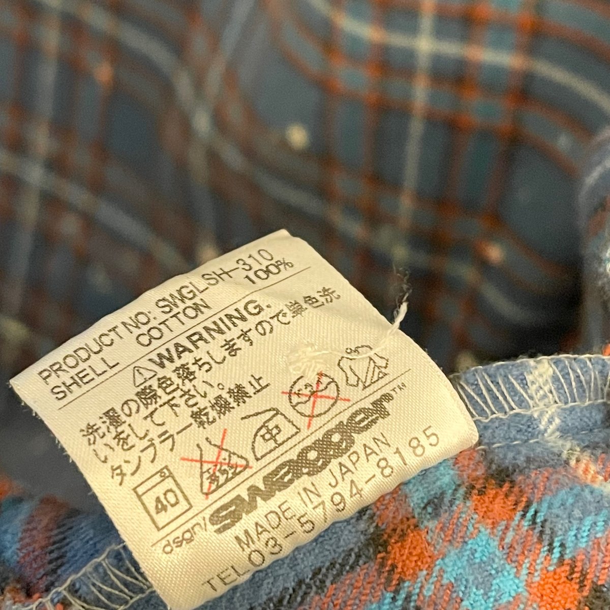 MADE IN JAPAN製 SWAGGER ブリーチ加工長袖チェック柄フランネル MADE IN JAPAN製 SWAGGER ブリーチ加工長袖チェック柄フランネル