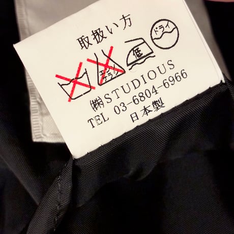 MADE IN JAPAN製 STUDIOUS ウールナイロン ショートダッフルコート ネイビー