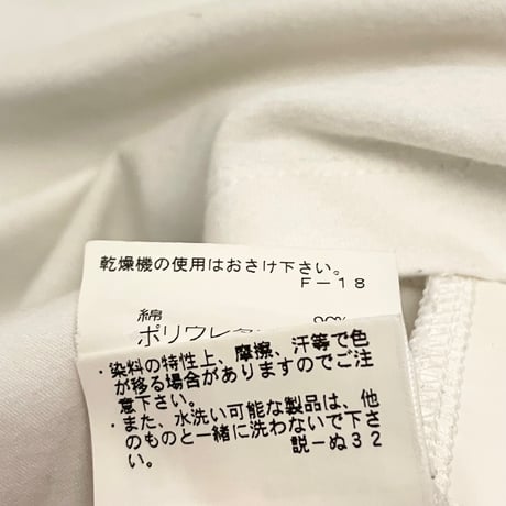 EZ BY ZEGNA クルーネックニットTシャツ ホワイト Lサイズ