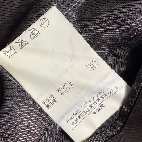 SOVEREIGN UNITED ARROWS CARLO BARBERA SUPER120'S ヴァージンウールストライプ柄ダブルスーツ ブラウン 44サイズ