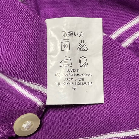 BROOKS BROTHERS 346 ボーダー柄半袖ポロシャツ パープル Ｓサイズ