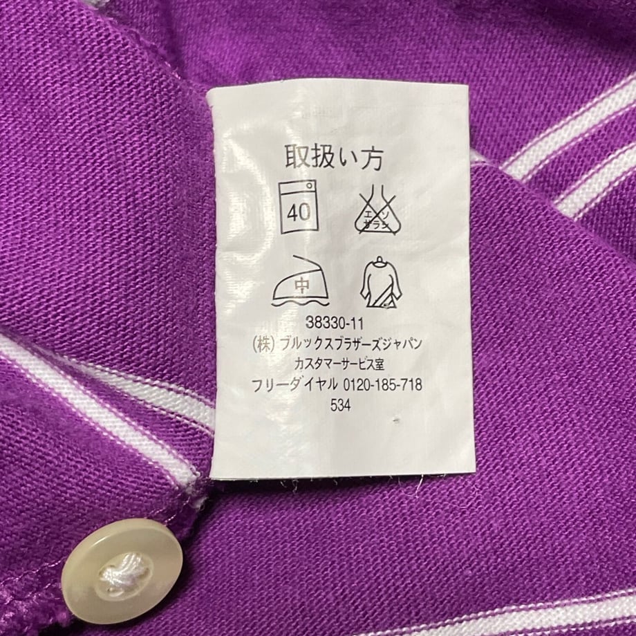 6107c2ab20239770e1eedf9d