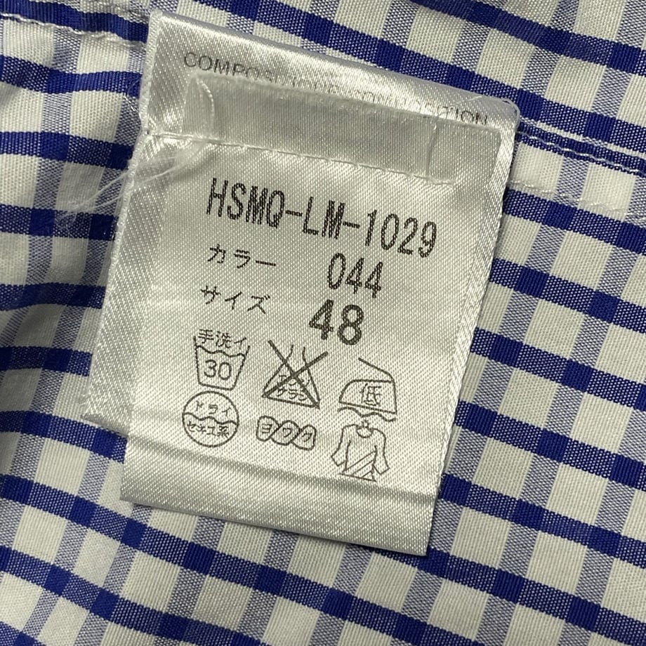 61093a3e7acd1675a959d0ac