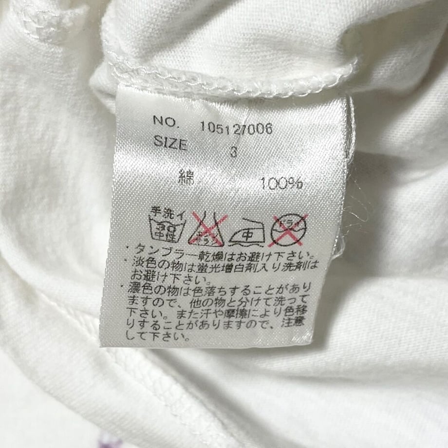 62d50d6c0850a02ce7f52f6a
