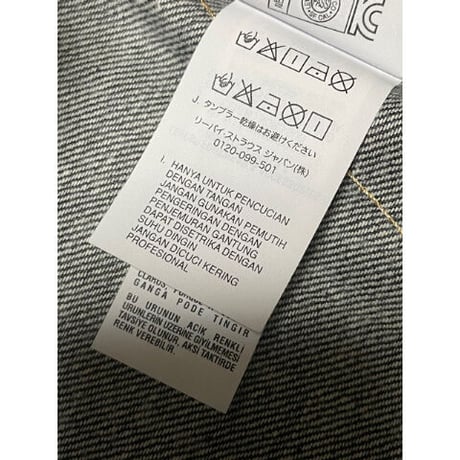 ★新品★ LEVI'S 首かけノンウォッシュデニムエプロン インディゴ Fサイズ