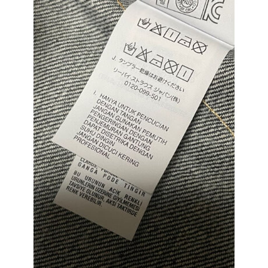 60c5ada1933e9b526569846a