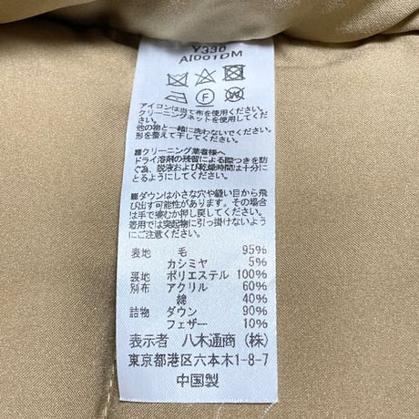 THREE DOTS カシミヤ混ウールダウンベスト イエロー