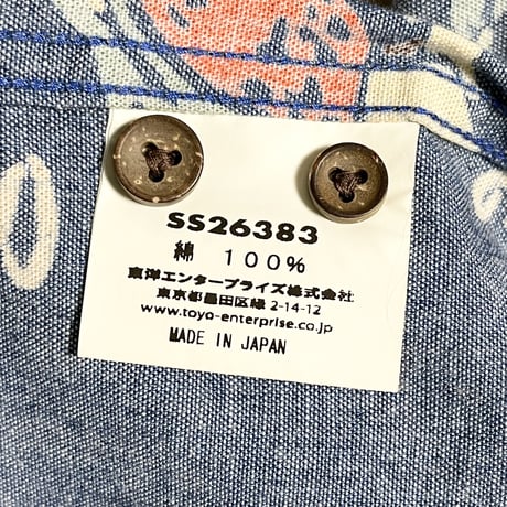 MADE IN JAPAN製 SUN SURF 長袖アロハシャツ インディゴ M-15~15-1/2サイズ