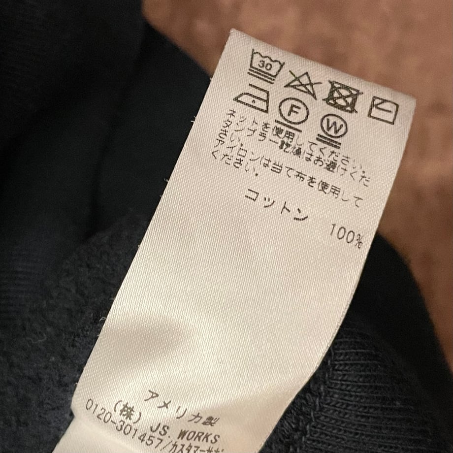 66f9292457ef721932f079ad