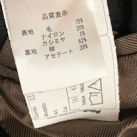 MADE IN ITALY製 PARK HOUSE カシミヤウールPコート ブラック 50サイズ