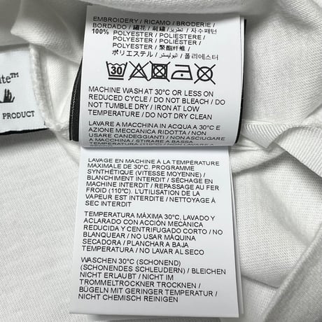★新品★ MADE IN PORTUGAL製 2021-22FW OFF-WHITE Tシャツ ARROW TREE S/S OVER TEE WHITE OMAA038F21JER0090184