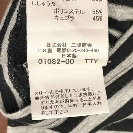 MADE IN JAPAN製 GUILD PRIME 胸ポケット付きVネックボーダーTシャツ ブラック×グレー 1サイズ