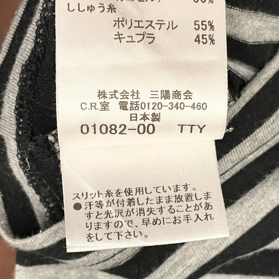64730caa8577a9004629d277
