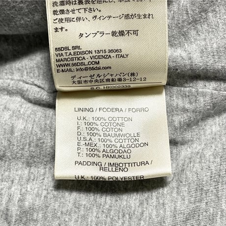55DSL スウェットベスト グリーン Mサイズ